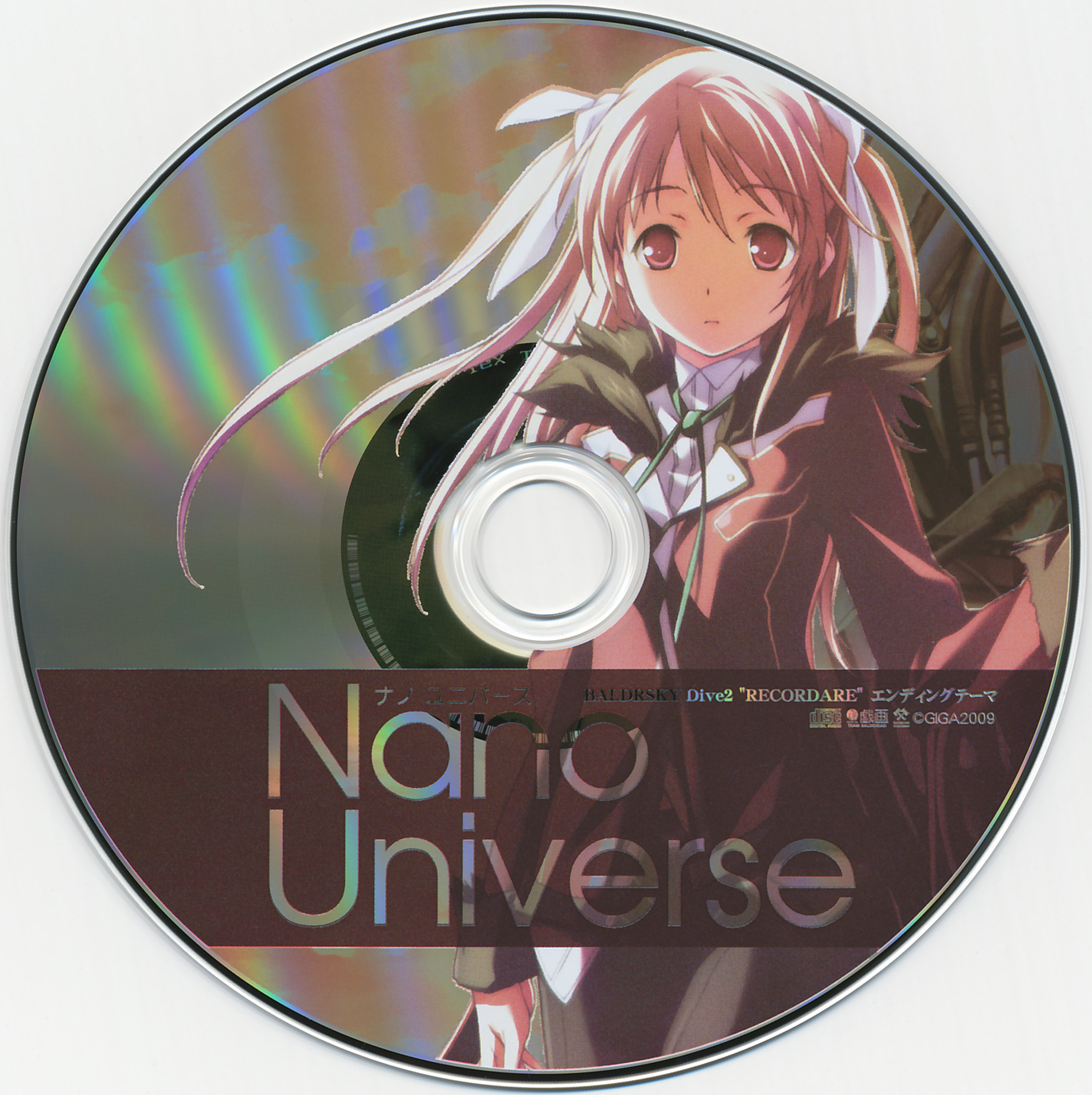 Amazon.co.jp: BALDRSKY Dive2 RECORDARE エンディングテーマCD
